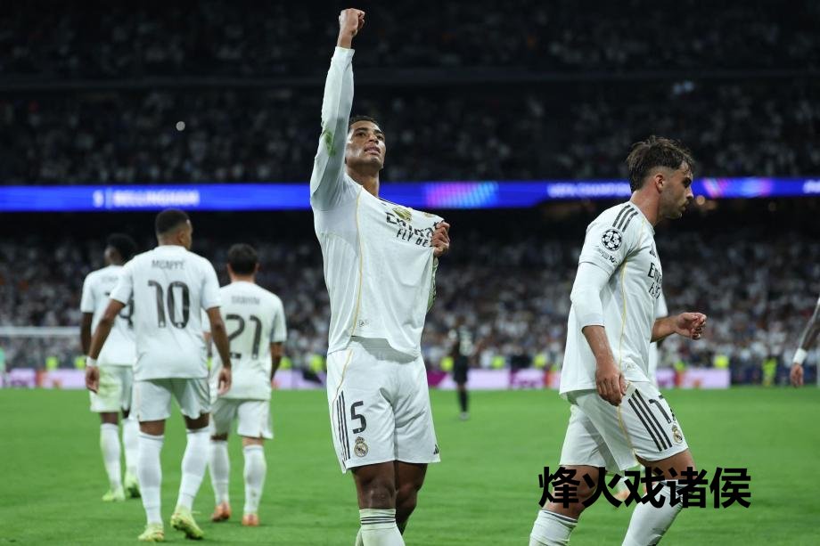 [图]欧冠-贝林制胜弗拉霍维奇失单刀 皇马1-0尤文