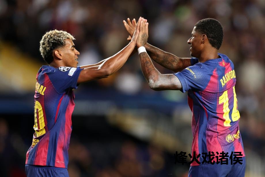 [图]费尔明戴帽拉什福德双响 巴萨6-1奥林匹亚科斯