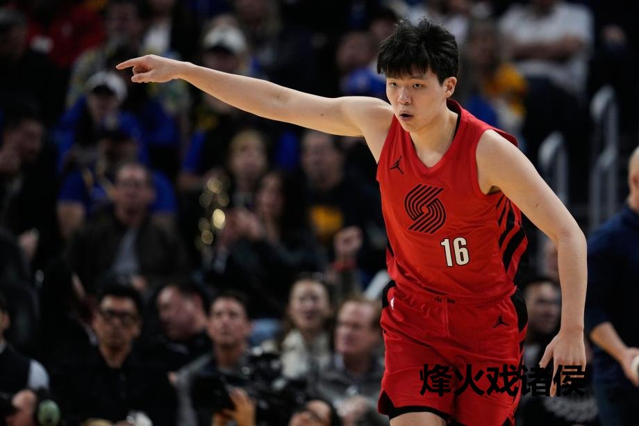 [图]杨瀚森3分2篮板库里7分11助攻 能人轻取设备者壹号娱乐