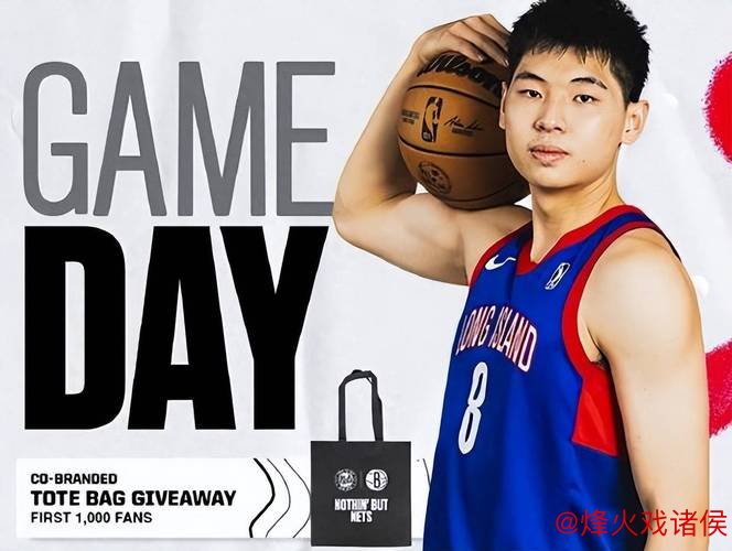 广州队鼎力支持崔永熙逐梦 期待未来回归球队 广州队鼎力支持崔永熙逐梦 期待未来回归球队