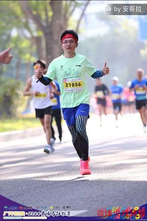 广州黄埔成功举办国际赛事,构建体育、人才、经济三大高地 广州黄埔成功举办国际赛事,构建体育、人才、经济三大高地