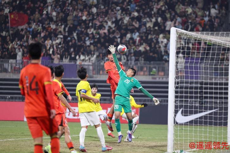 U17亚预赛：赵松源独中六元 U16国足12-0大胜文莱