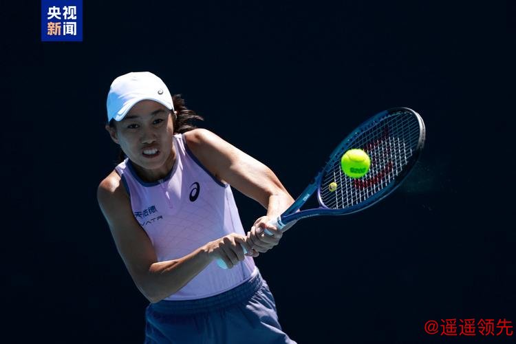 张帅不敌普雷斯顿，无缘澳网女单第二轮