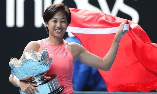 张帅第二次获得澳网女双冠军