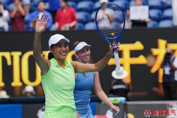 张帅第二次获得澳网女双冠军